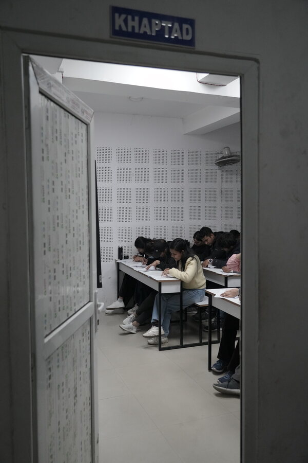 NICE institute — campus photo 10