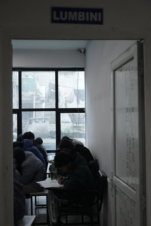 NICE institute — campus photo 24